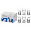 Kieliszki 25ml z imieniem LOGO z grawerem GRAWER
